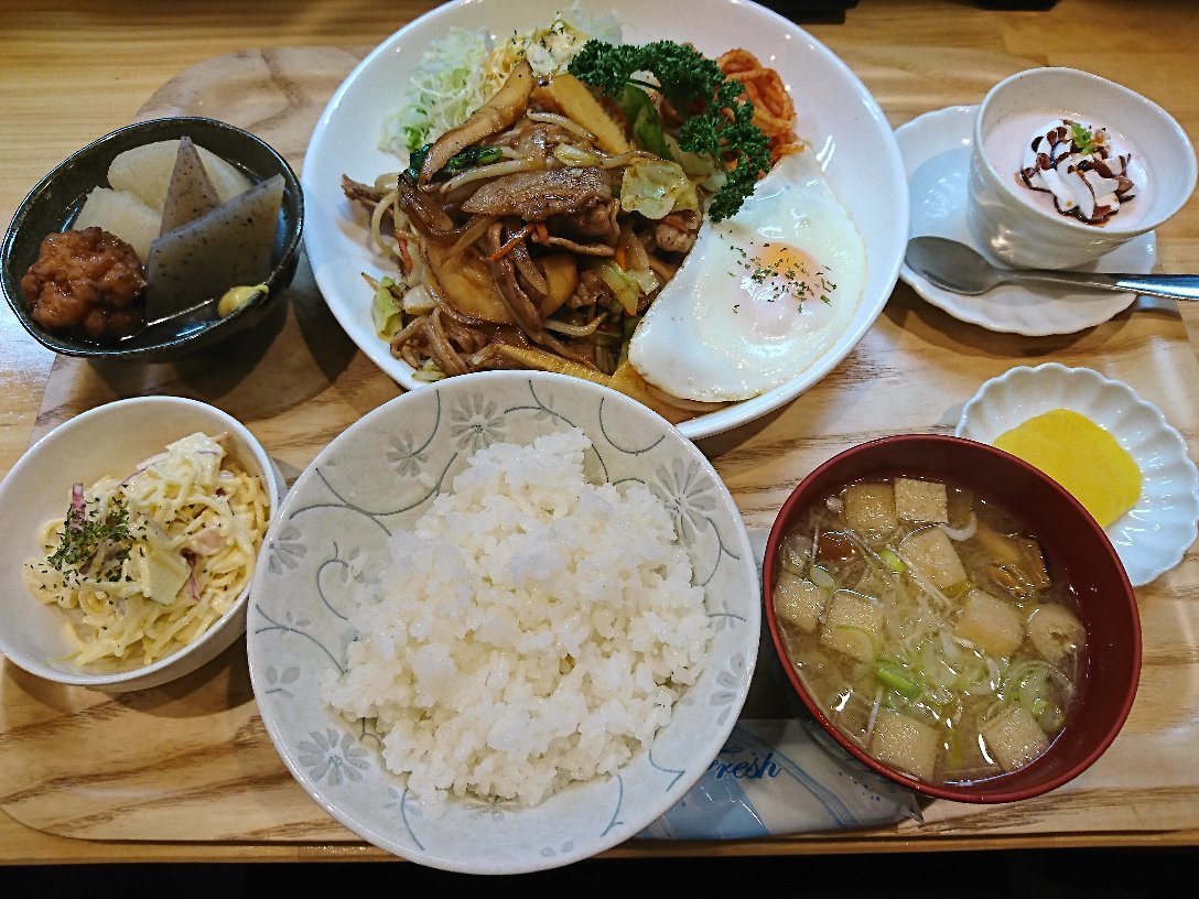 Fukutaro