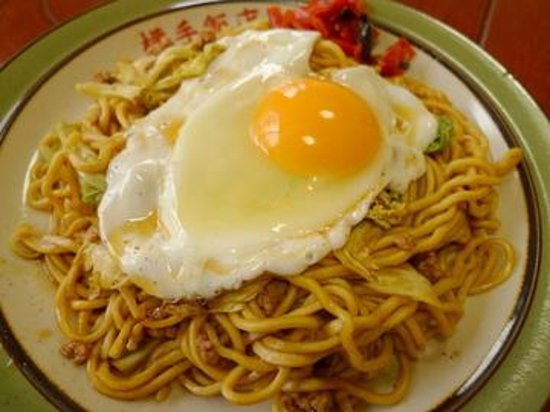 Yokote Hanten