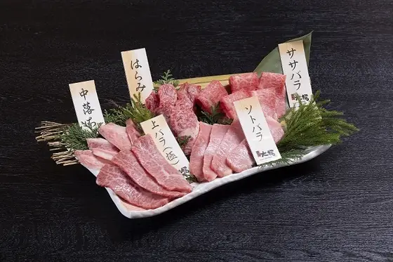 Calbee Yadaifukuyokote