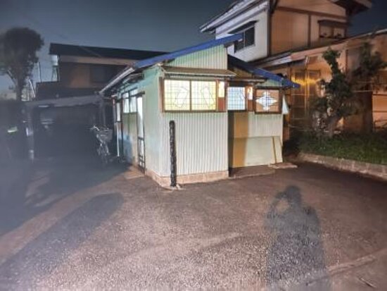 Tamachu