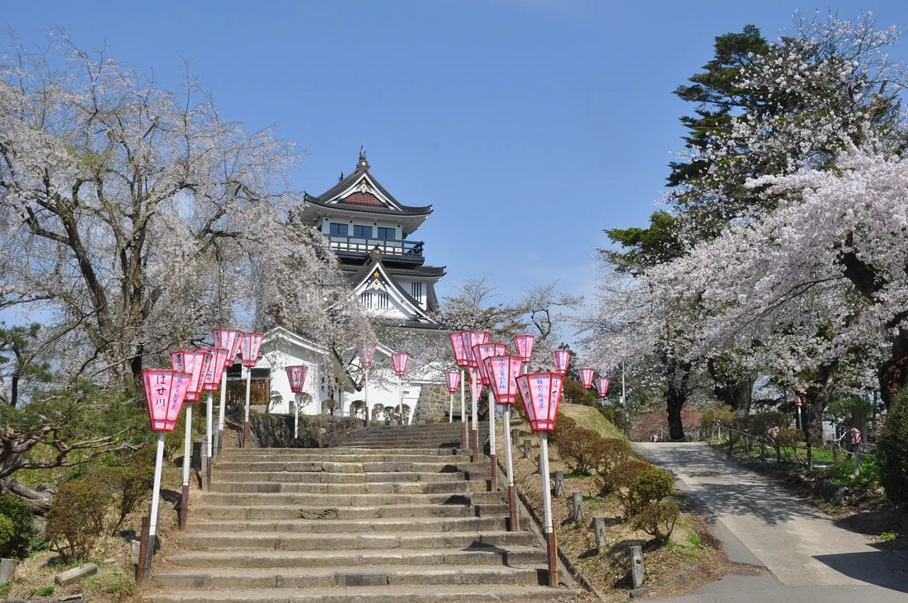 Yokote Park