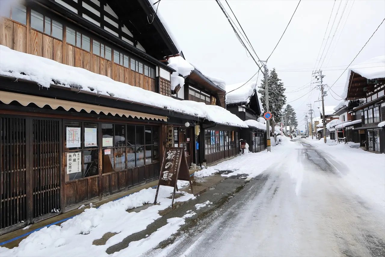 Masuda no Streetscape