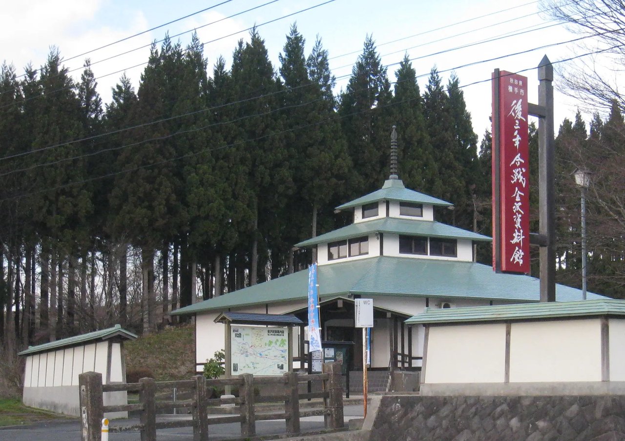 Nochi Sannen Kassen Kanazawa Museum