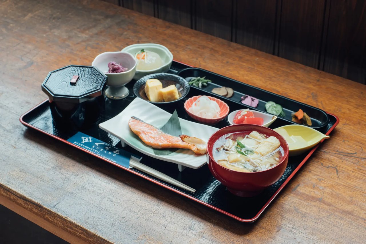Haba Koji Chaya Kurawo