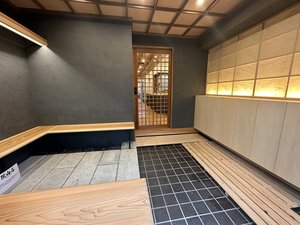 横手の街宿　かまだや