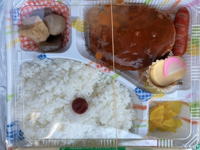 かくれが酒場いちまるさん