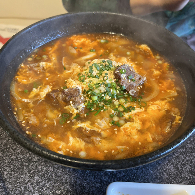 白頭山