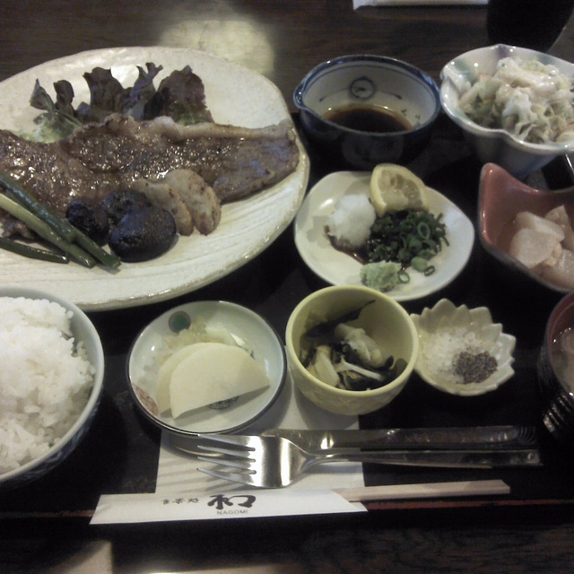 食楽処 和