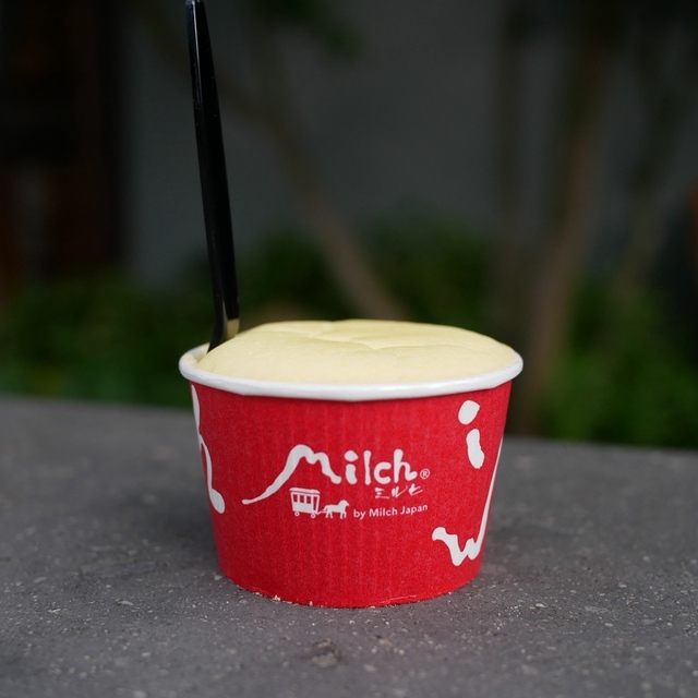 由布院Milch 本店