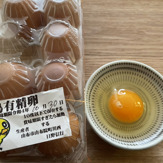 里の駅 川西農産物加工直売所