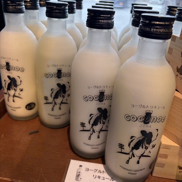 清美堂 駅前通り店