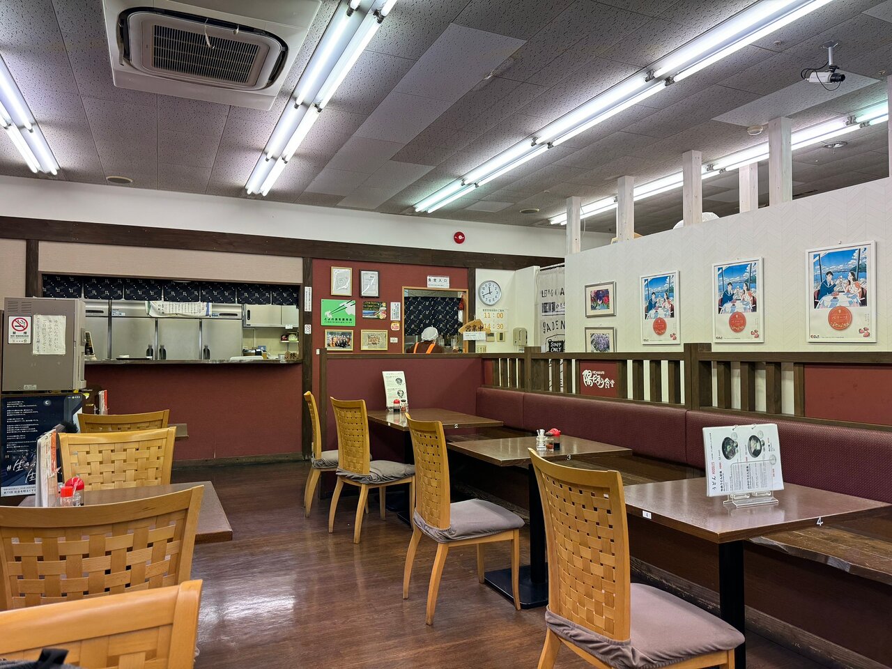 Hidamari Shokudo