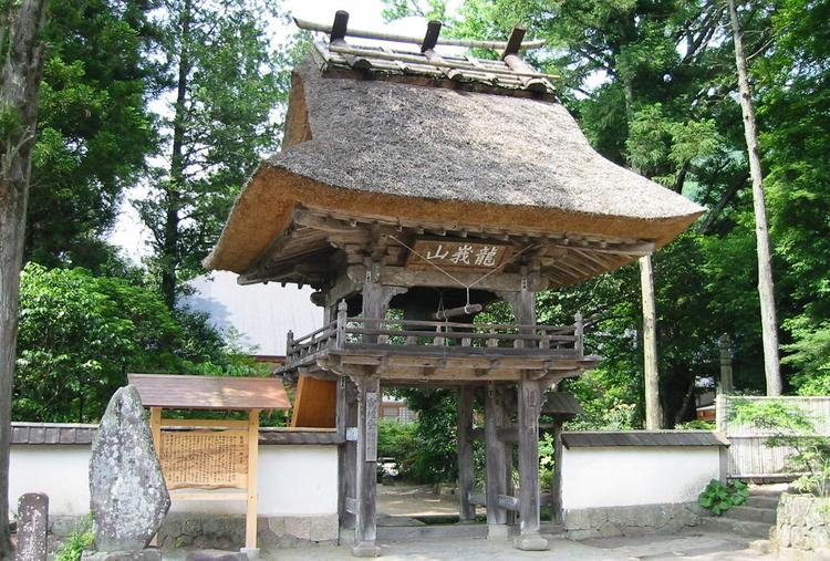 Bussan-ji Temple
