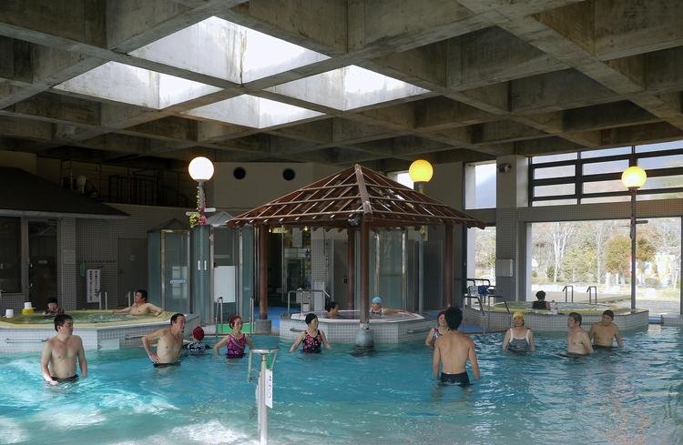 Kenko Onsen Kan Kuaju Yufuin