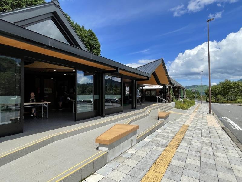 Roadside Station
