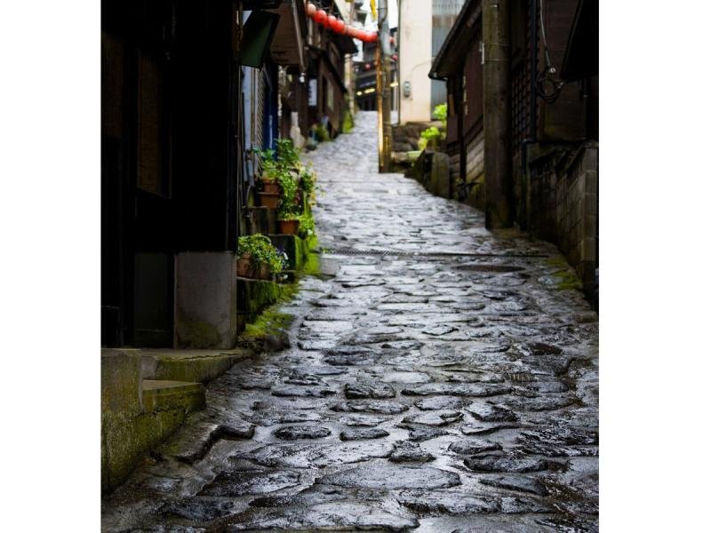 Yu Taira Onsen Stone Pavement