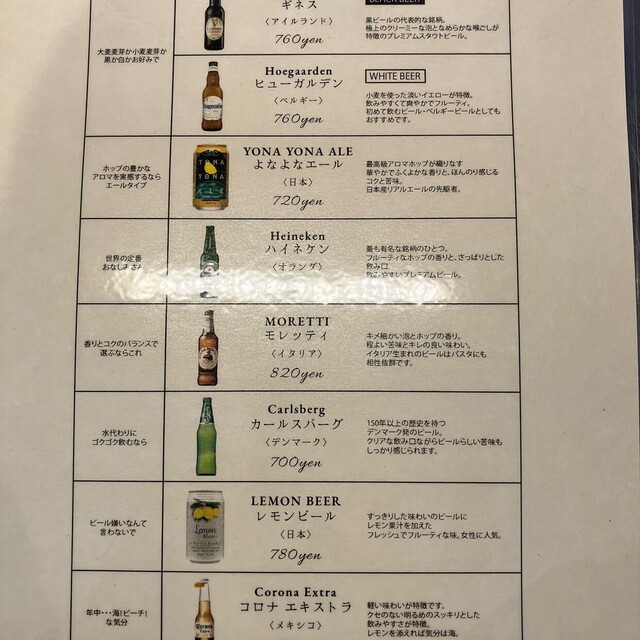 ケーキ パスタ&バール いすずカフェ