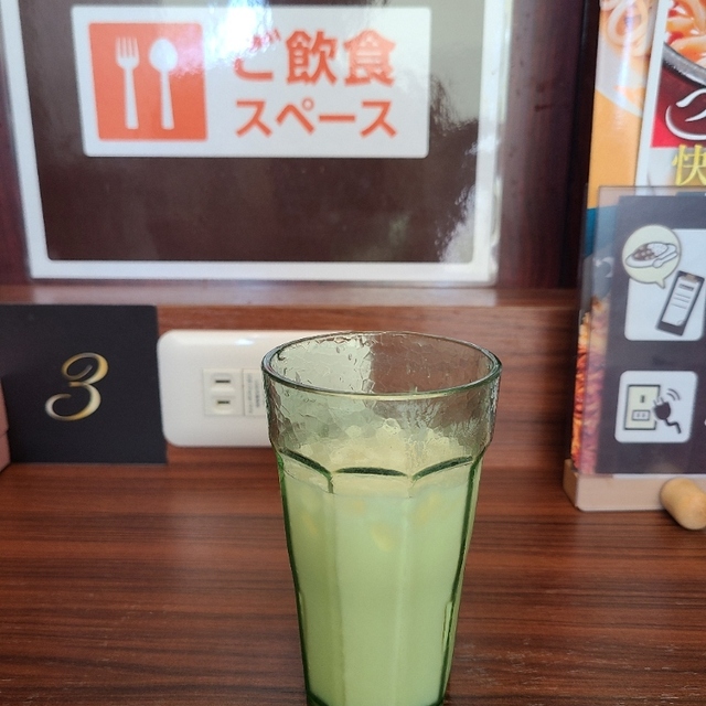 快活CLUB 福岡行橋店