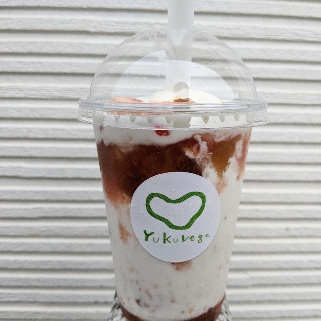 ゆくベジ 行橋野菜総本舗