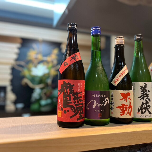 天麩羅と茶碗蒸し 凪春