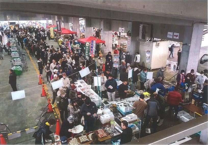 Yukuhashi Sakana Market