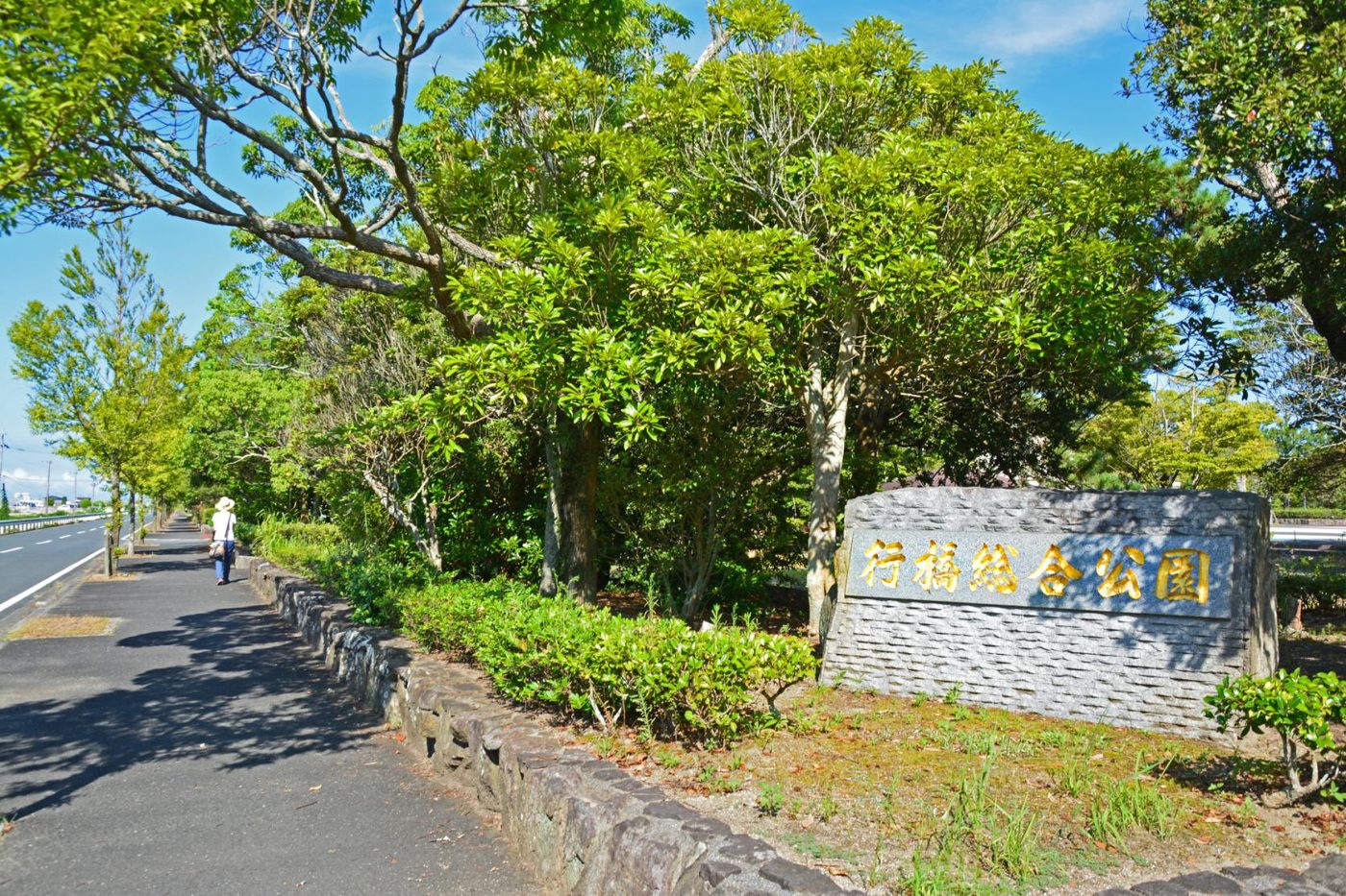 Yukuhashi Oto Campground