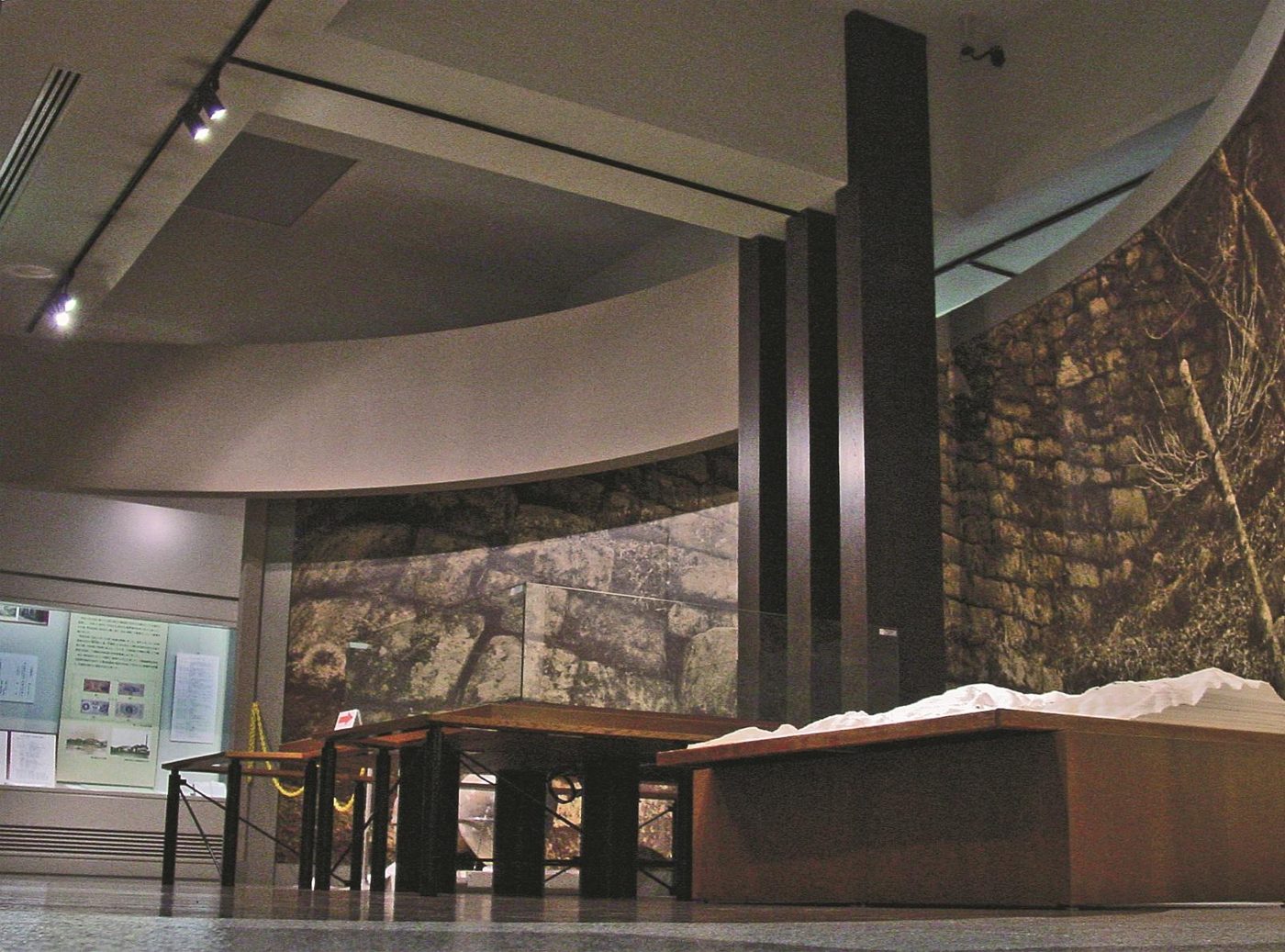Yukuhashi History Museum