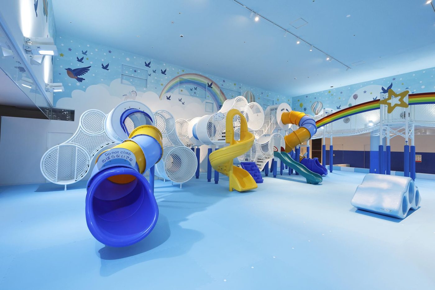Yukuhashi Indoor Children's Playground