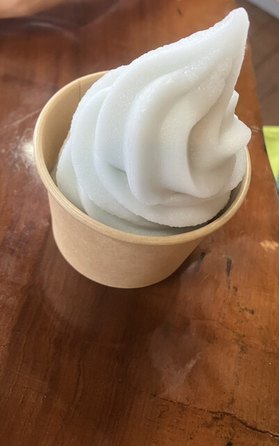 ハーブワールドＡＫＩＴＡ