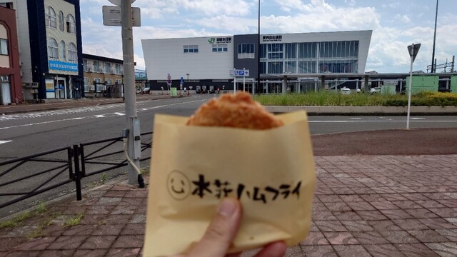 滝川精肉店