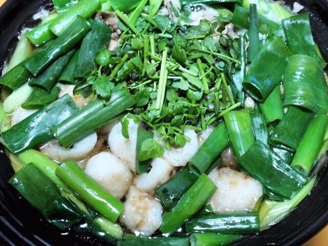 LAWSON 由利本荘鳥海町店