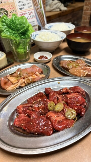 シンゴ