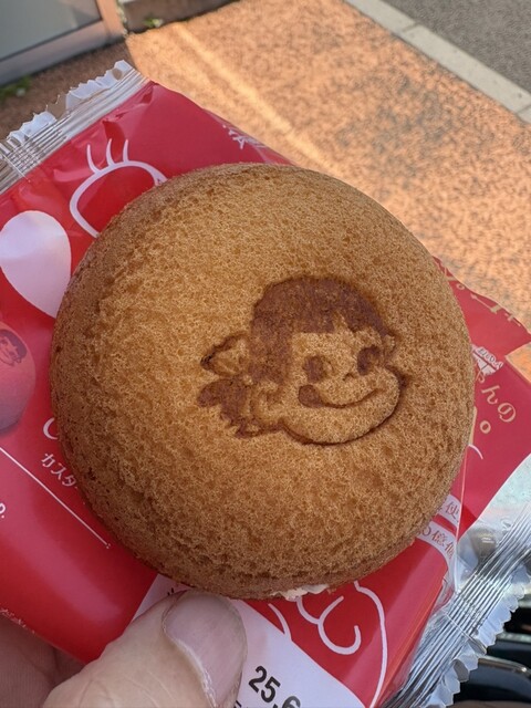 不二家 グランマート一番堰店