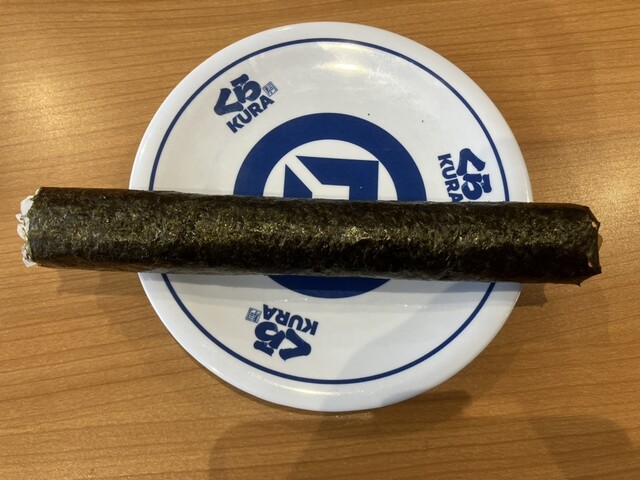 無添くら寿司 由利本荘店
