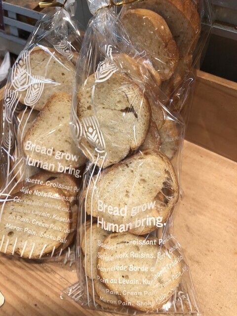 パン工場 イオンスーパーセンター本荘店