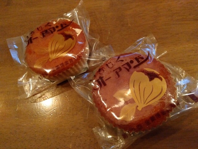吉野屋菓子舗