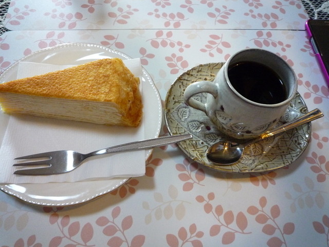 ペパーミント