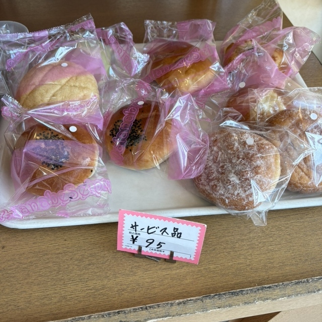 ムーラン 大町店