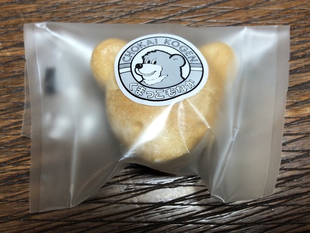松月堂菓子舗