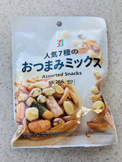 セブンイレブン 由利本荘大鍬町店