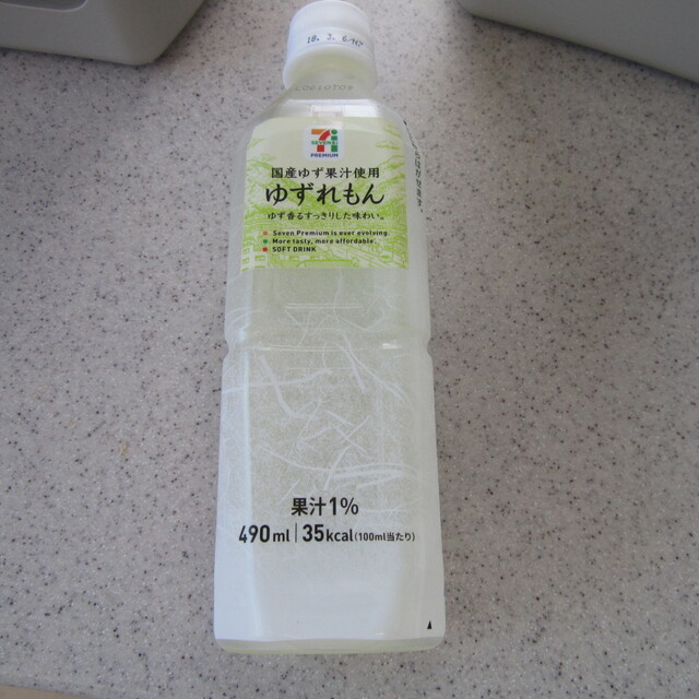 セブンイレブン 由利本荘石脇店
