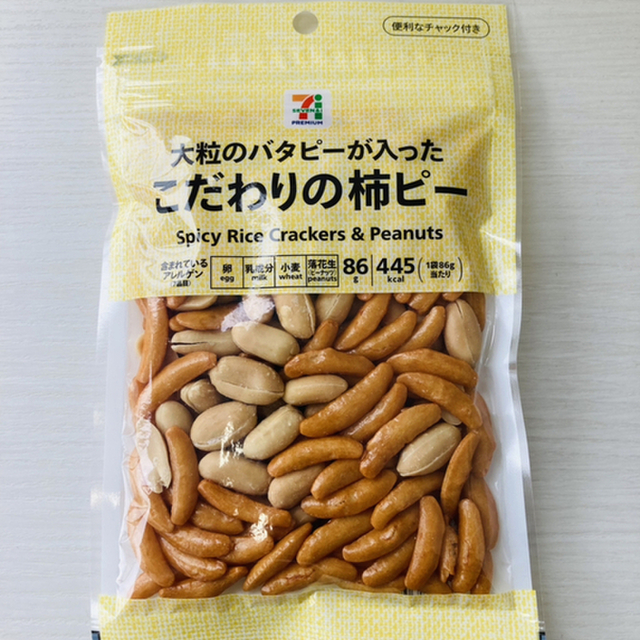 セブンイレブン 由利本荘蓼沼店