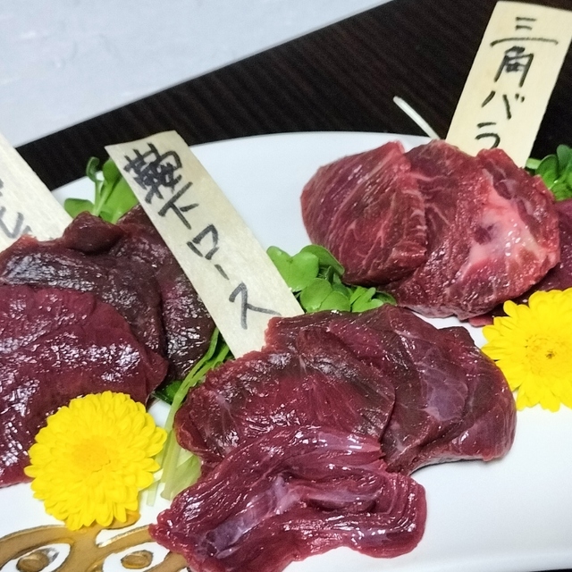 居酒屋わっしょい