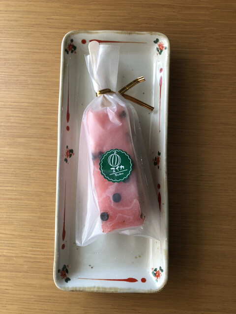 セゾンふうげつ 本荘店