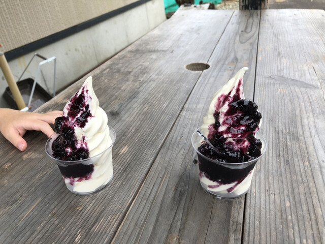 東光園