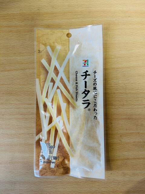 セブンイレブン 由利本荘荒町店