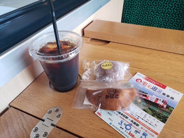 ゆりてつホームカフェ