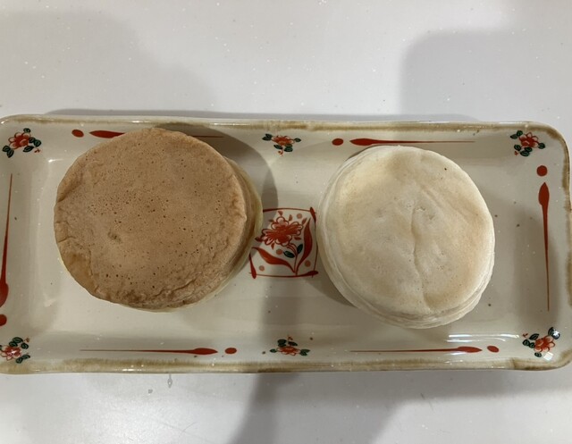 あじまん ホームセンターハッピー本荘店