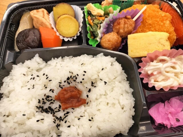 Aコープ おおうち店