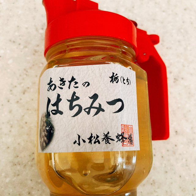 小松養蜂場 はちみつ屋
